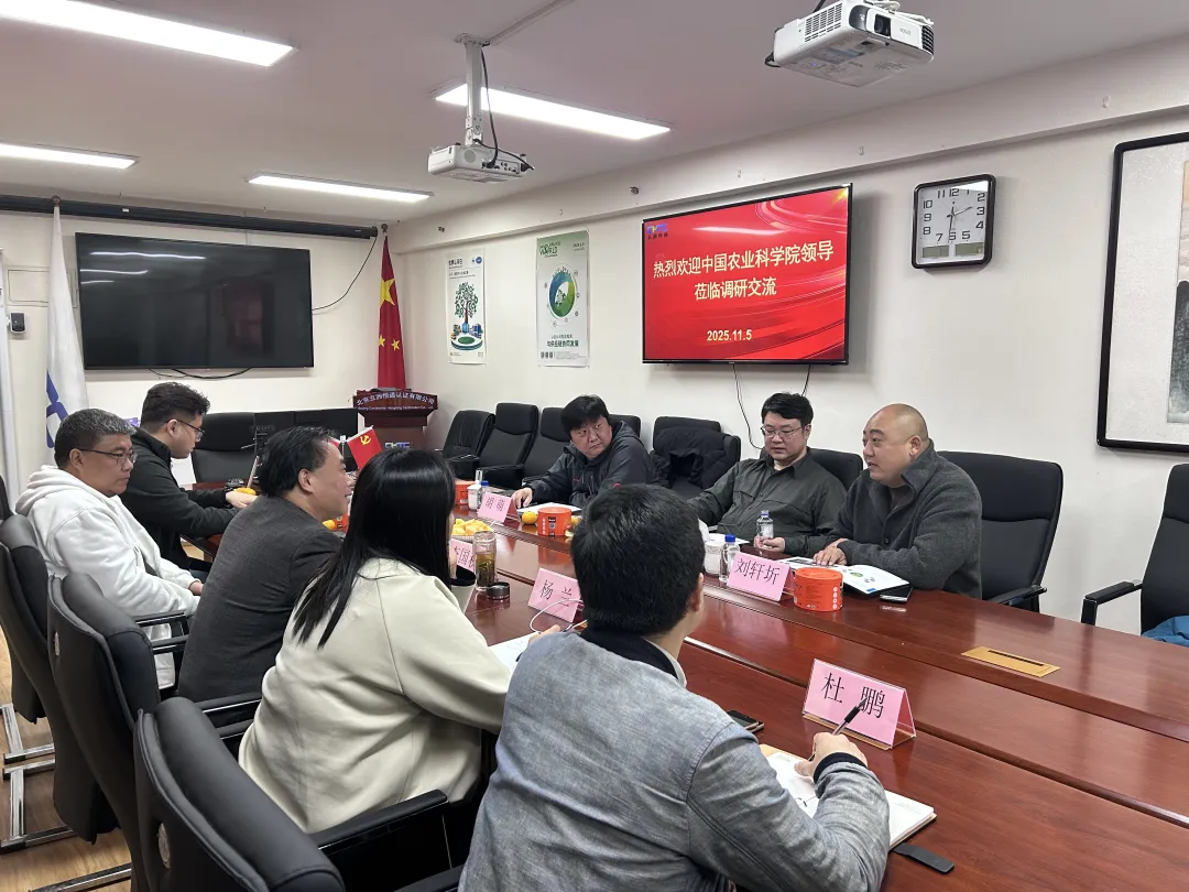 1763538465537577.png 0e76bd73a69d45bfb80848af28fa86ed.png