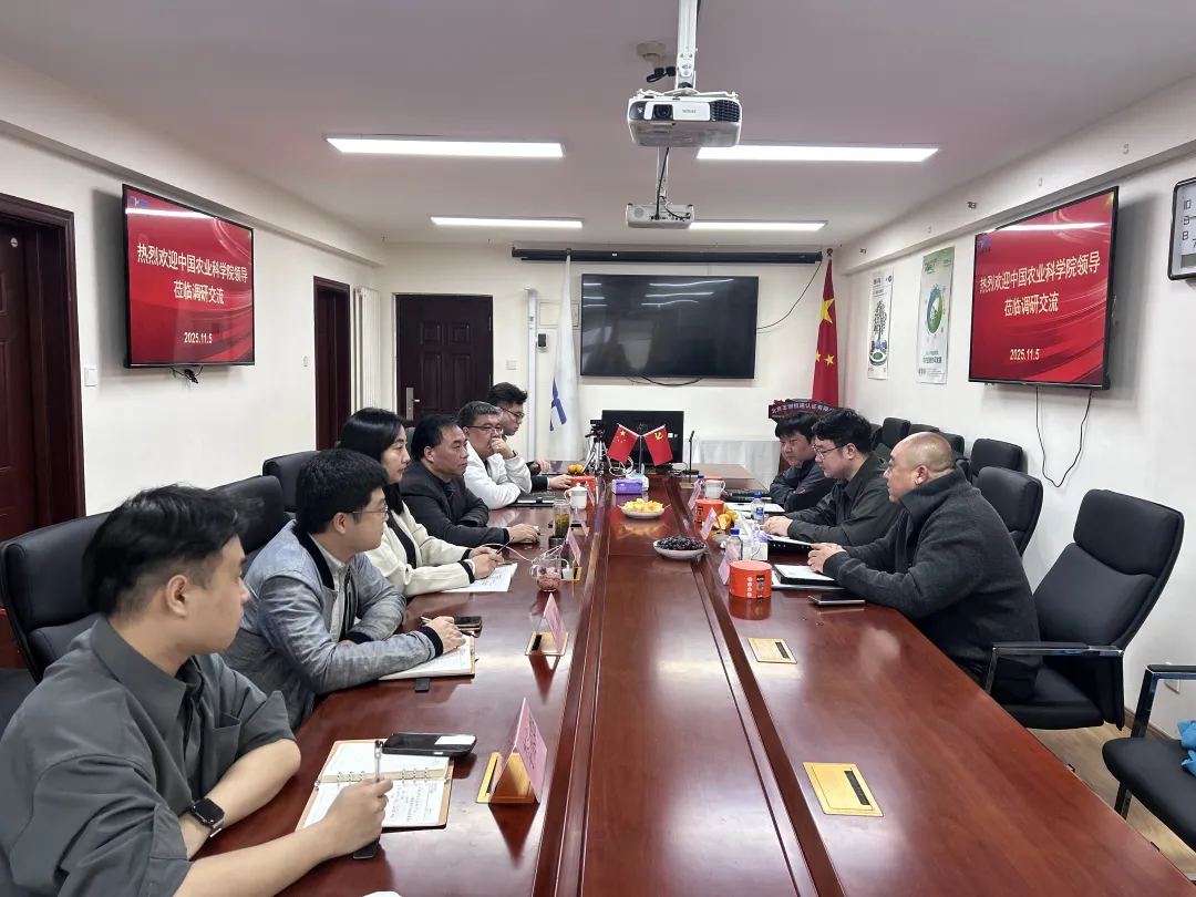 1763538536821245.png 3420949fc7330f1062cd6891d57eb563.png