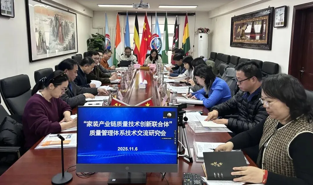 1763538848864278.png 8771e38583148de0f82610b430ed37df.png