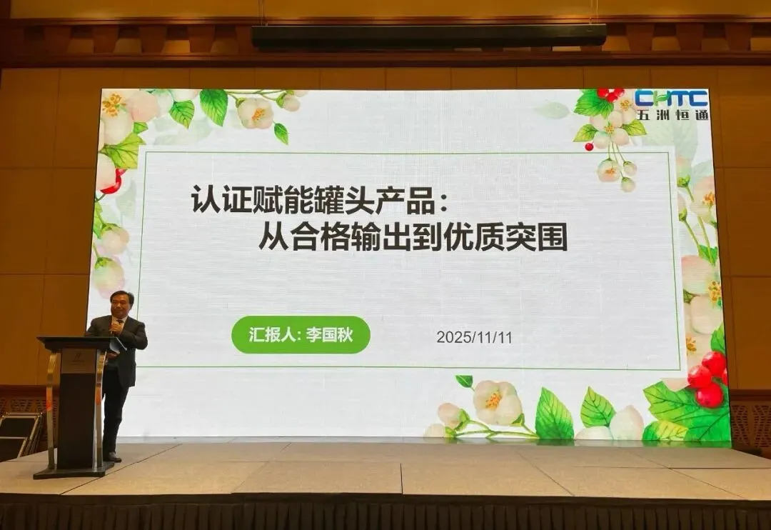 1763953095833935.png c41a8562ffa48c8ea3bae2d203307eaf.png