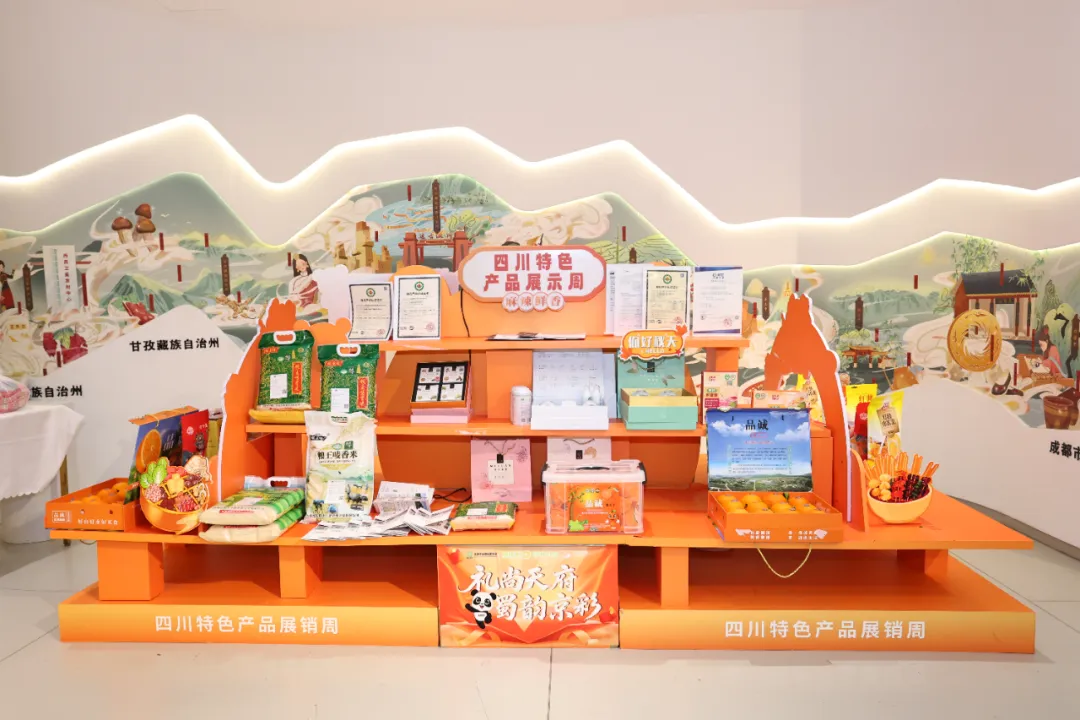 1765519419221604.png 796e93a3-59bd-4283-b957-c93a025855fc.png